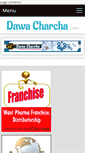 Mobile Screenshot of dawacharcha.com